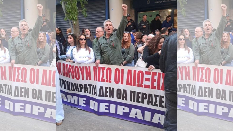 Τον διώκει το κράτος, τον στηρίζει η κοινωνία
